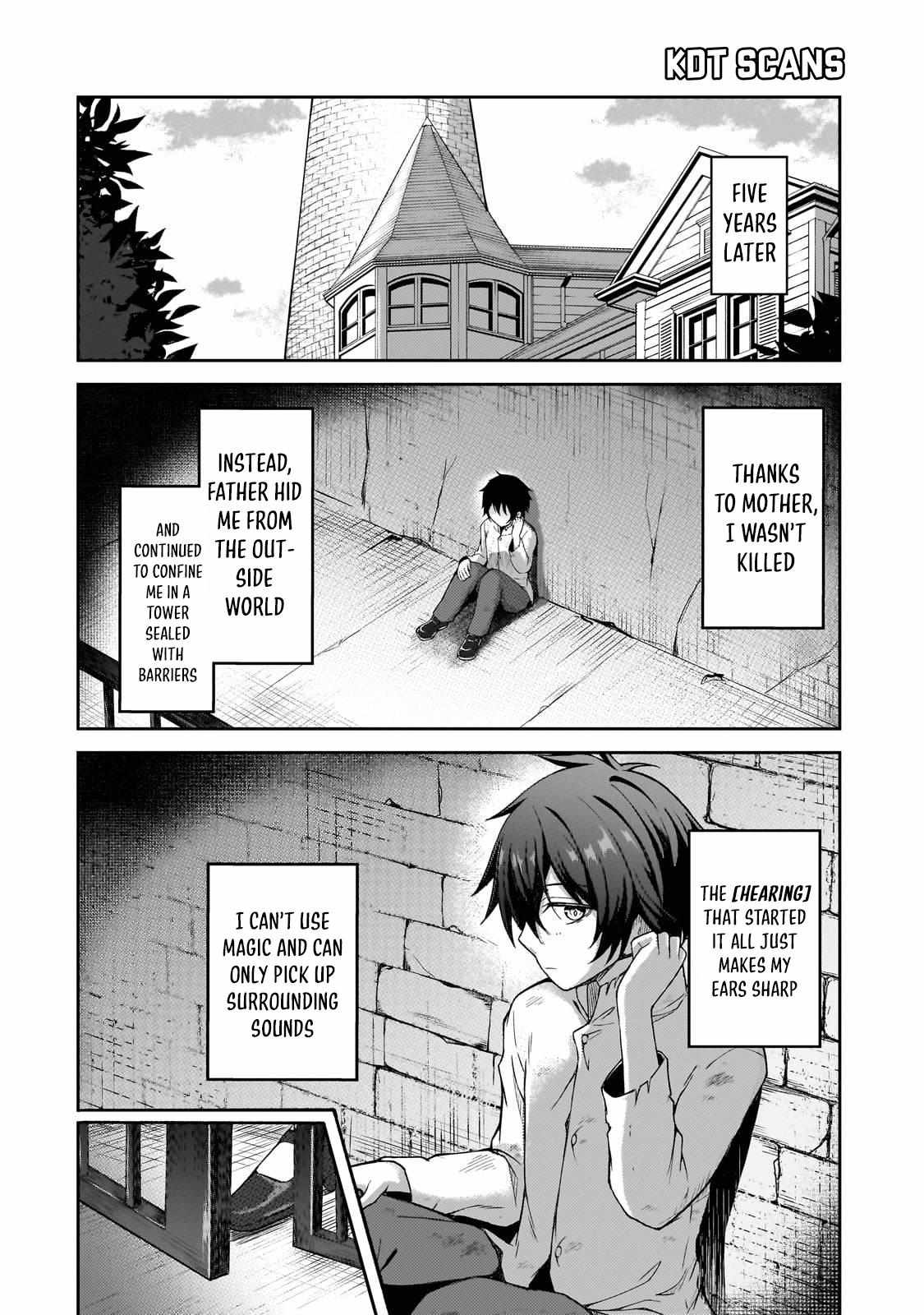 The mage who was constantly called incompetent was actually the world's strongest but was unaware of it due to being confined Chapter 1 10